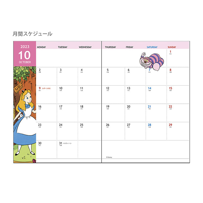 Japan Exclusive - Schedule Book & Calendar 2024 Collection x Alice in Wonderland Notebook & Weekly Schedule Book B6 (Design A)