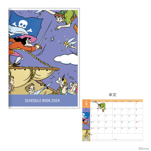 Japan Exclusive - Schedule Book & Calendar 2024 Collection x Peter Pan Notebook & Weekly Schedule Book B6