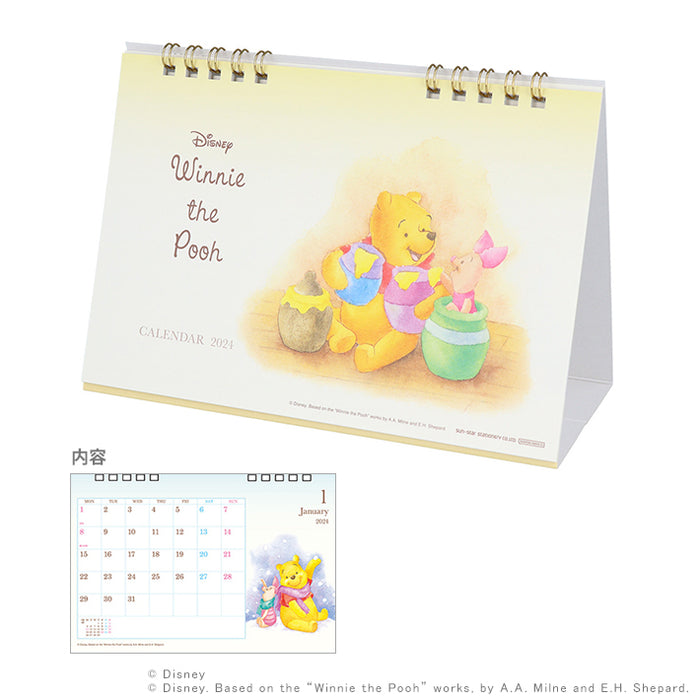 Japan Exclusive - Schedule Book & Calendar 2024 Collection x Winnie the Pooh 2024 Desk Calendar