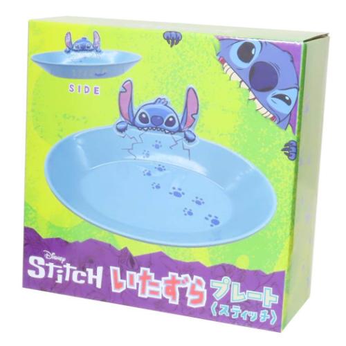 Japan Exclusive - Lilo & Stitch Stitch Deep Plate (