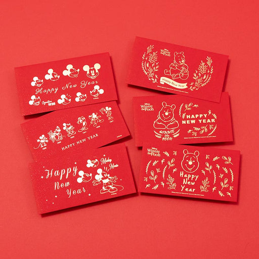 Taiwan Disney Collaboration - Mickey/Pooh Bronzing Red Pocket/Lucky Envelope ( A set of 3)