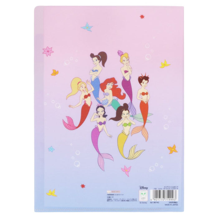 JP x RT  - The Little Mermaid King Triton's Daughters A5 Clear File 3 Pockets
