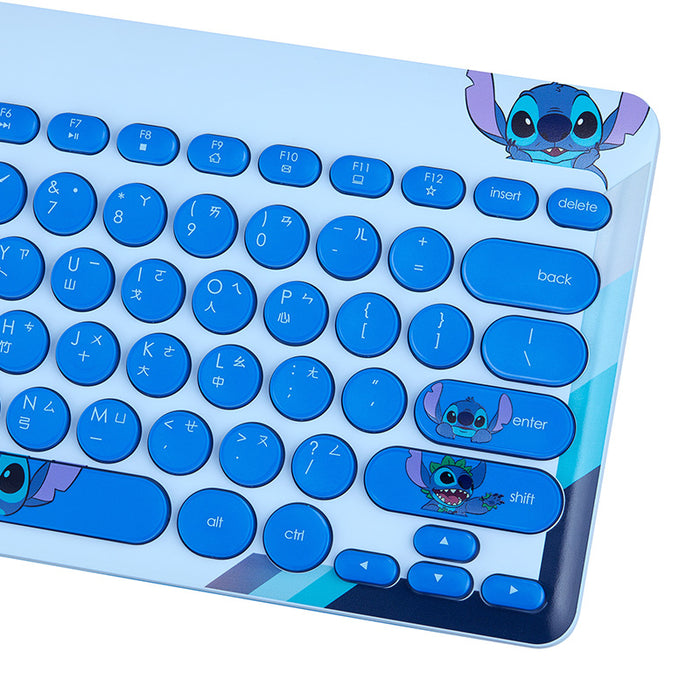 Taiwan Disney Collaboration - Stitch Wireless Keyboard