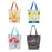 Taiwan Disney Collaboration - Disney Characters Plastic Tote Bag (4 Styles)