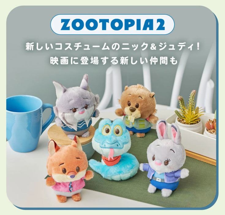 JDS - Zootopia 2 x Nibbles Maplestick Urupocha-chan Plush Toy (Release Date: Nov 28, 2025)