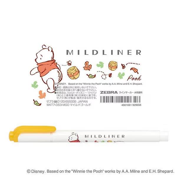 Limited Edition Animal Mildliner 5 Color Set - Tokyo Pen Shop