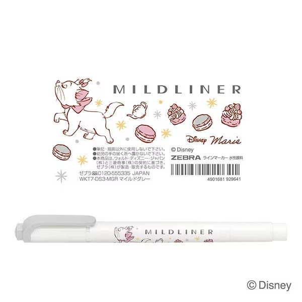 Japan Zebra - Mildliner Disney 3rd Edition 5 Color Set B (Limited Edition)