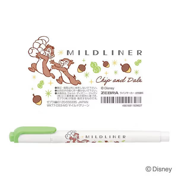 Japan Zebra - Mildliner Disney 3rd Edition 5 Color Set B (Limited Edition)
