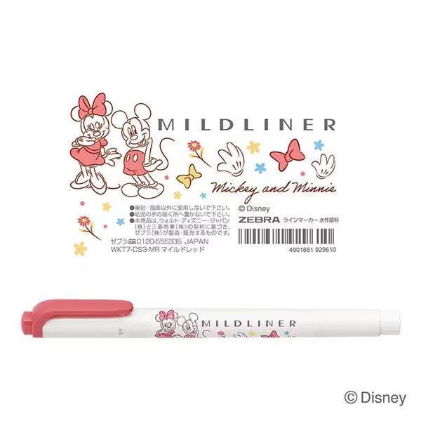 Japan Zebra - Mildliner Disney 3rd Edition 5 Color Set B (Limited