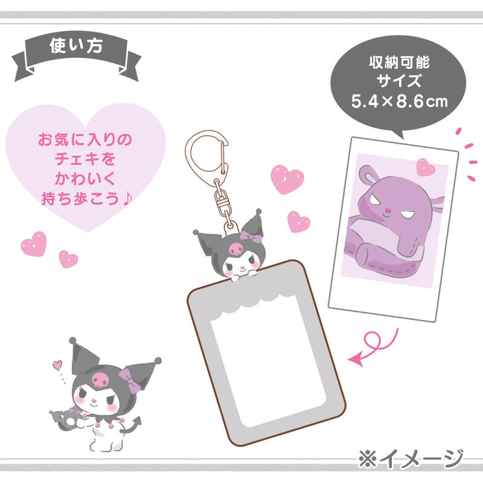 Japan Sanrio - Hello Kitty Cheki Holder (Enjoy Idol)