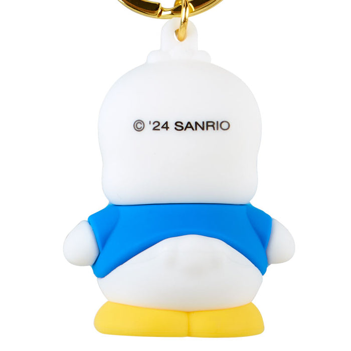 Japan Sanrio - Pekkle 3D Keychain