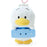 Japan Sanrio - Duck Peckle Mascot holder (Maipachirun)