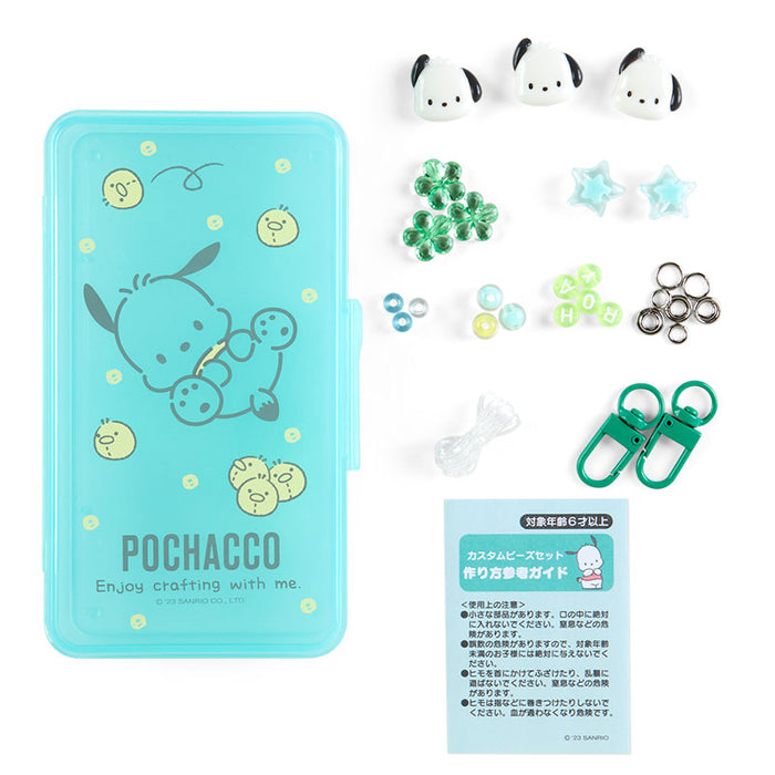 Japan Sanrio - Pochacco Custom Bead Sets