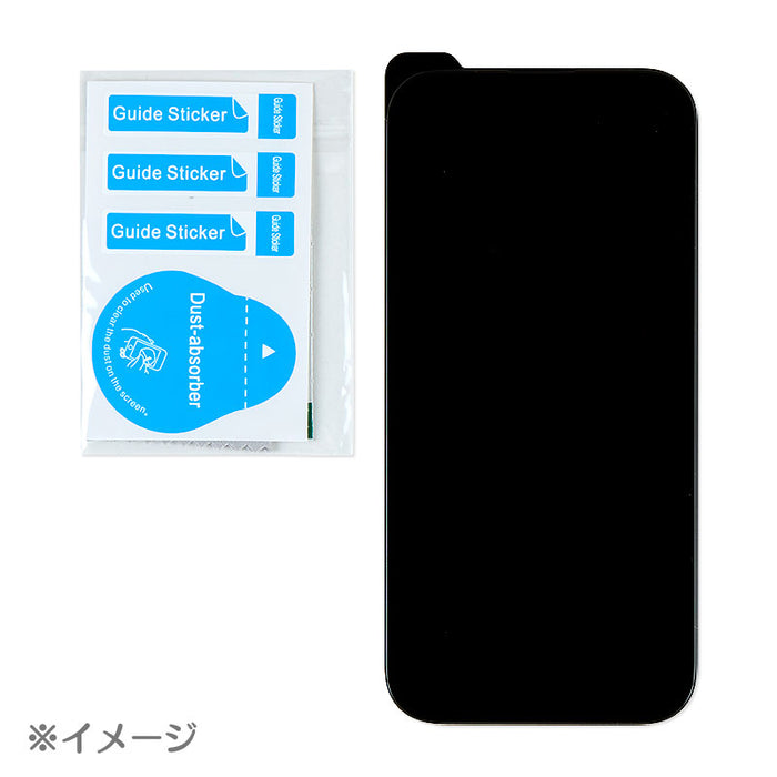 Japan Sanrio - Cinnamoroll Glass Screen Protector for iPhone14/13/13Pro