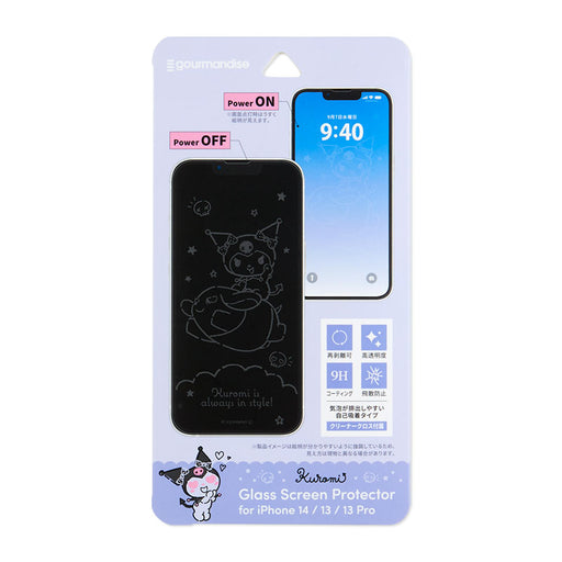 Japan Sanrio - Kuromi Glass Screen Protector for iPhone14/13/13Pro