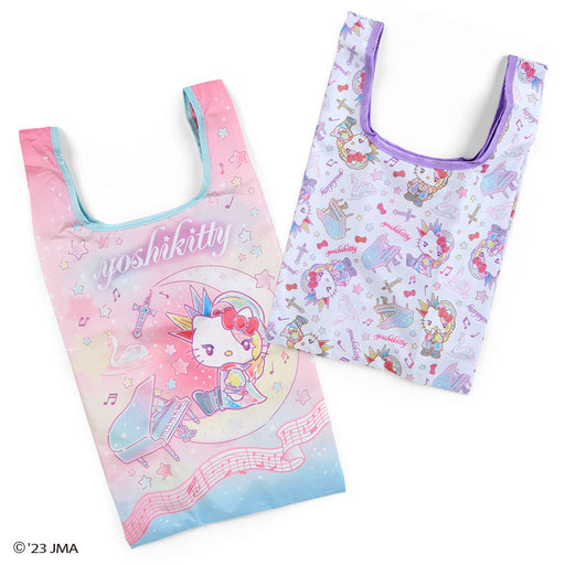 Japan Sanrio - Yoshikitty Eco Bag Set of 2 (Pastel Moon)