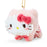 Japan Sanrio - Nakayochi Omuchu "Cute Baby" Hello Kitty Plush Keychain