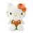 Japan Sanrio - Hello Kitty "Retro" Sitting Plush Toy