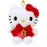 Japan Sanrio - Hello Kitty Initial "H" Plush Keychain
