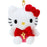Japan Sanrio - Hello Kitty Initial "Y" Plush Keychain