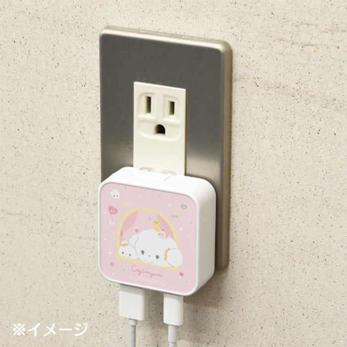 Japan Sanrio - Cogimyun USB Output AC Adapter