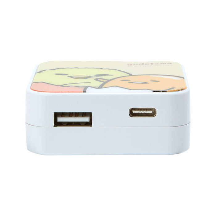 Japan Sanrio - Gudetama USB Output AC Adapter