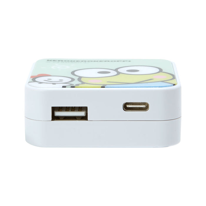 Japan Sanrio - Kero Kero Keroppi USB Output AC Adapter