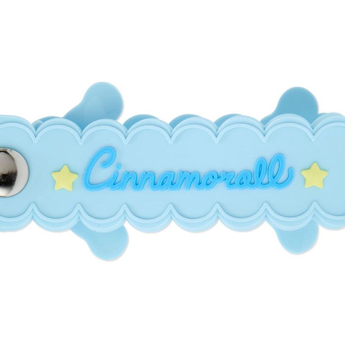 Japan Sanrio - Cinnamoroll Keychain (niconico)