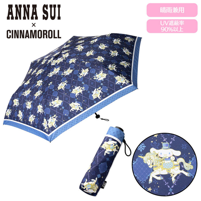 Japan Sanrio - ANNA SUI Cinnamoroll Folding Umbrella for Rain or Shine (Color: Navy)