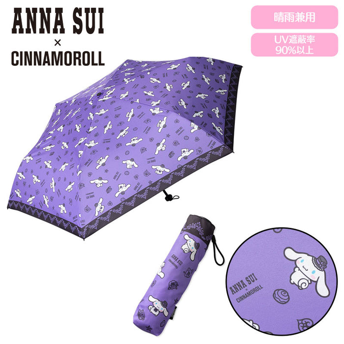 Japan Sanrio - ANNA SUI Cinnamoroll Folding Umbrella for Rain or Shine (Color: Purple)