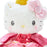 Japan Sanrio - my No.1 x Hello Kitty Plush Toy
