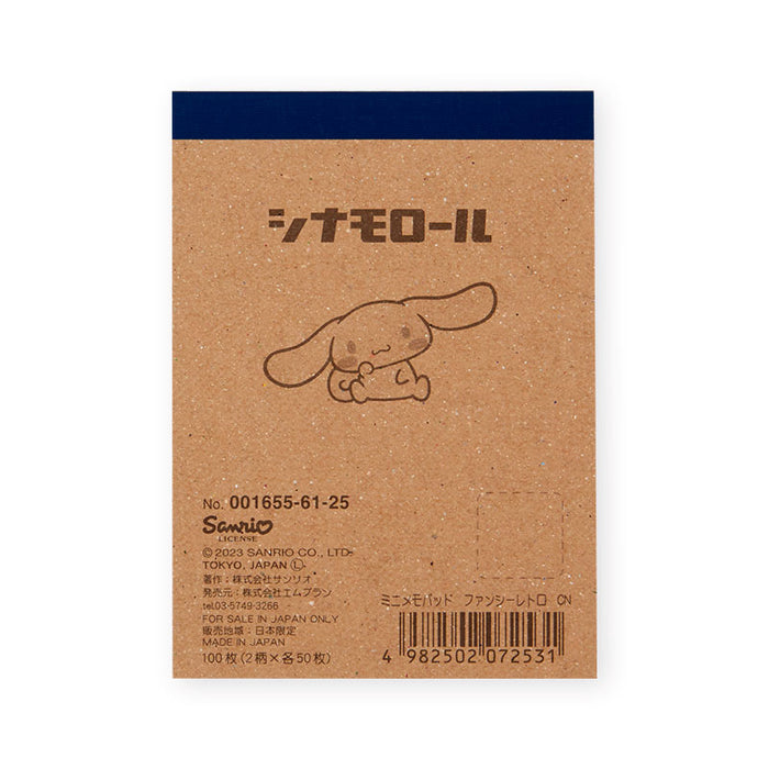 Japan Sanrio - Fancy Retro x Cinnamoroll Mini Memo Pad