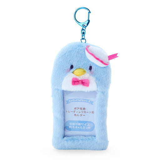Japan Sanrio - Enjoy Idol x Tuxedo Sam Boa Fabric Trading Card Holder