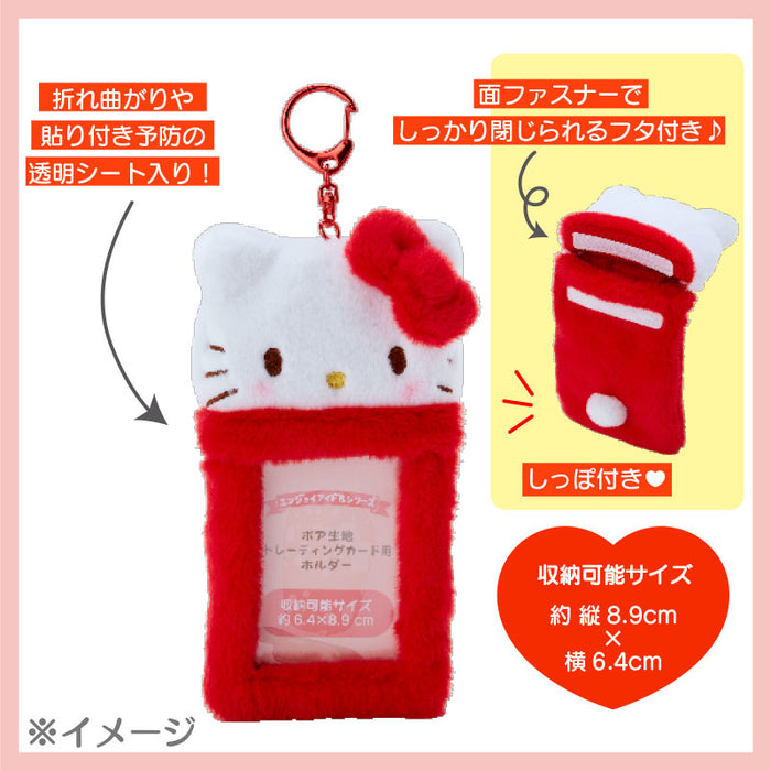 Japan Sanrio - Enjoy Idol x Pompompurin Boa Fabric Trading Card Holder