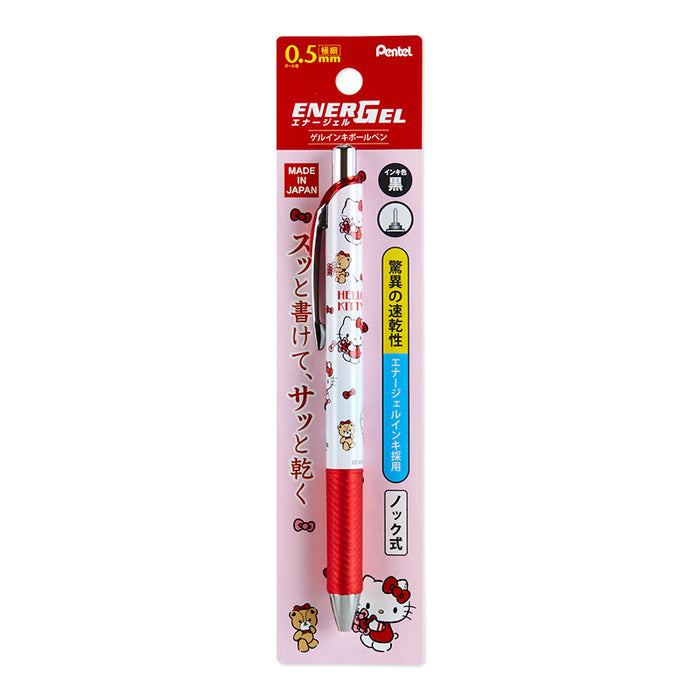 Sanrio, Office, Vintage 9s Sanrio Hello Kitty Pencils