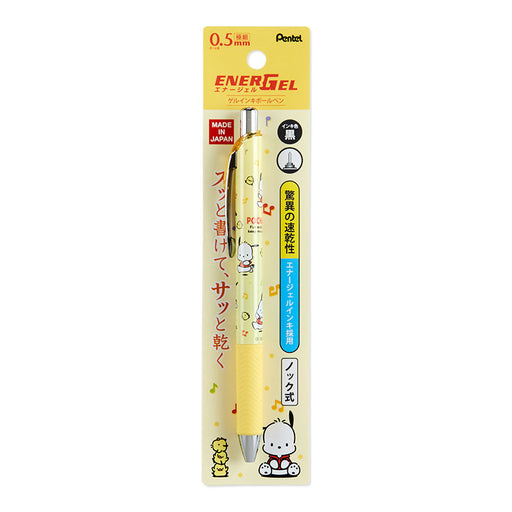 Japan Sanrio - Pochacco Pentel EnerGel Liquid Gel Pen, (0.5mm)