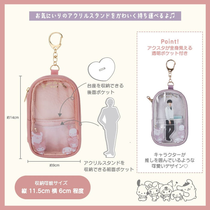 Japan Sanrio - Enjoy Idol Sanrio Characters Acrylic Stand Holder (Color: Charcoal Cream)