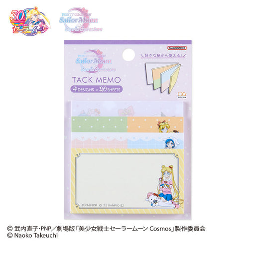 Japan Sanrio - "Pretty Guardian Sailor Moon" Series x Sanrio Characters  Sticky Note A