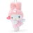 Japan Sanrio - "Dreaming Angel Design Series" Series x My Melody Plush Keychain (Pre Order, Restock Date: Jan 5)