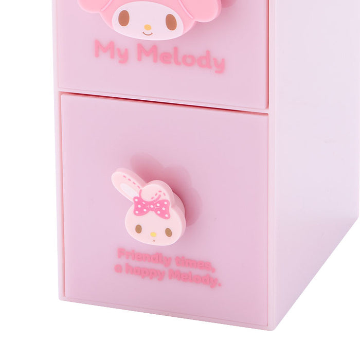 Japan Sanrio - My Melody Collection Trinket