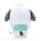 Japan Sanrio - Pochacco Kids Backpack with Plush Toy