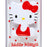 Japan Sanrio - Hello Kitty Lunch Trio Set with Relief
