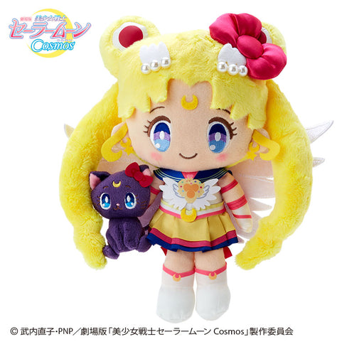 Japan Sanrio - "Theatrical version "Pretty Guardian Sailor Moon Cosmos" x Sailor Moon Plush Toy