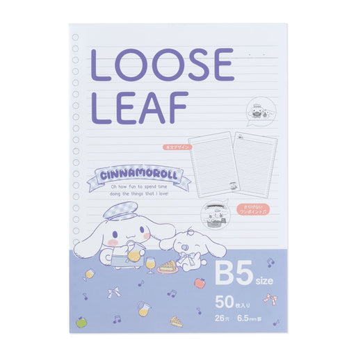 Japan Sanrio - Cinnamoroll Loose Leaf B5