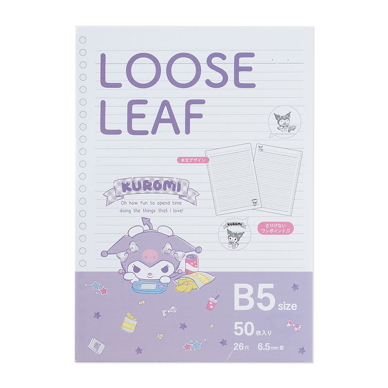 Japan Sanrio - Kuromi Loose Leaf B5