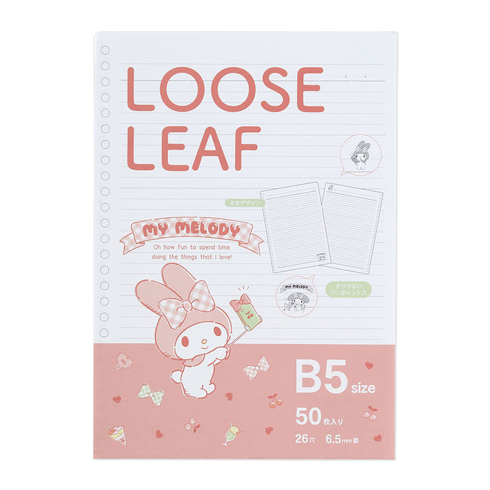 Japan Sanrio - My Melody Loose Leaf B5
