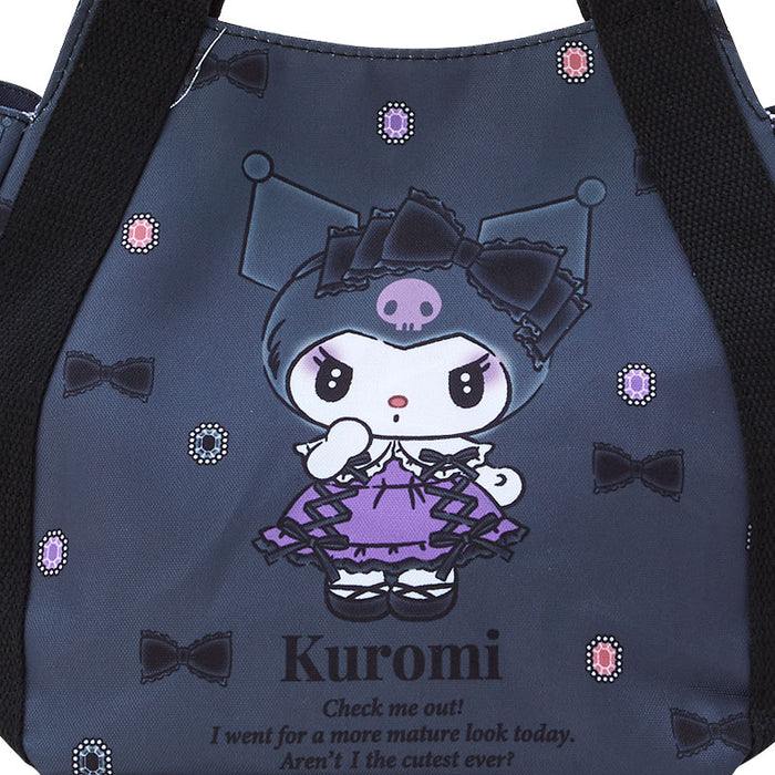 Japan Sanrio - Kuromi Printed Lunch Bag