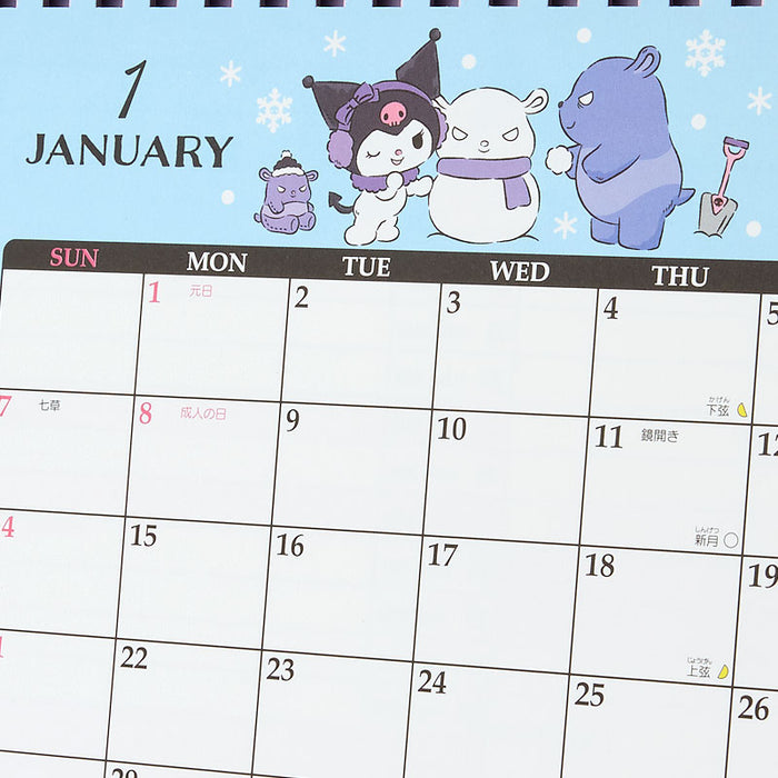 Japan Sanrio - Schedule Book & Calendar 2024 Collection x Kuromi Ring Calendar 2024