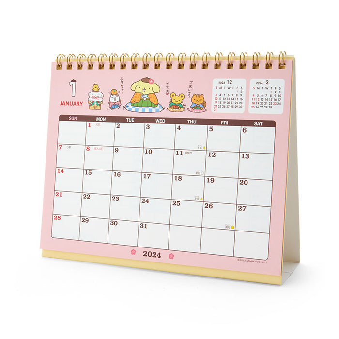 Japan Sanrio - Schedule Book & Calendar 2024 Collection x Pompompurin Ring Calendar 2024