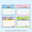 Japan Sanrio - Schedule Book & Calendar 2024 Collection x Snoopy Sheet calendar 2024